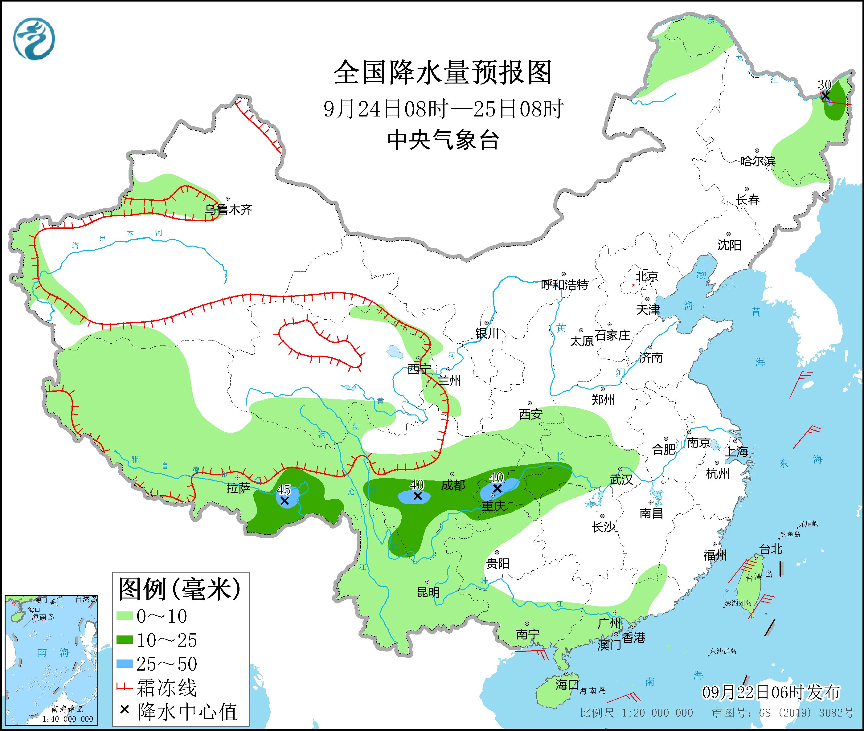 西南地區(qū)多降水天氣 冷空氣影響我國(guó)北方地區(qū)