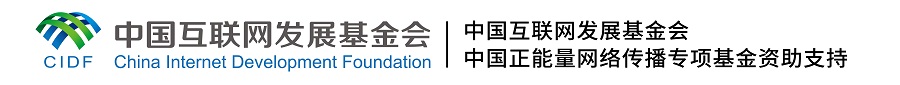 【這，就是文明之路①】文旅交融 搭建共謀共建“彩虹橋”