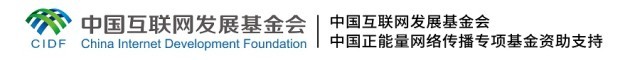 【大道共通】這，就是文明之路丨文旅交融 搭建共謀共建“彩虹橋”