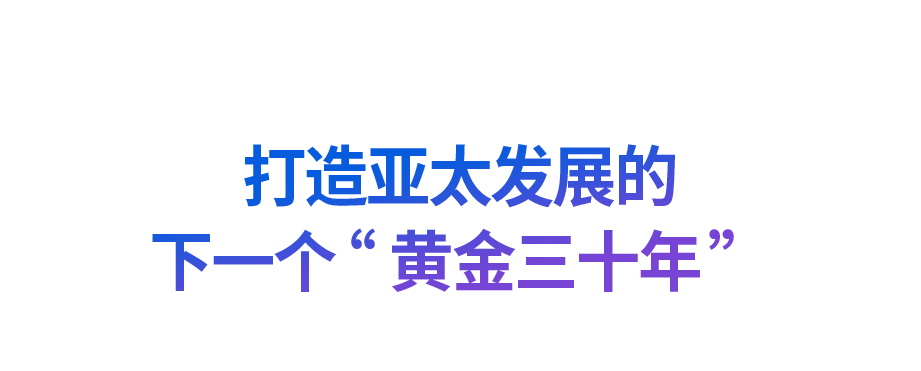 “道之所在，雖千萬人吾往矣”