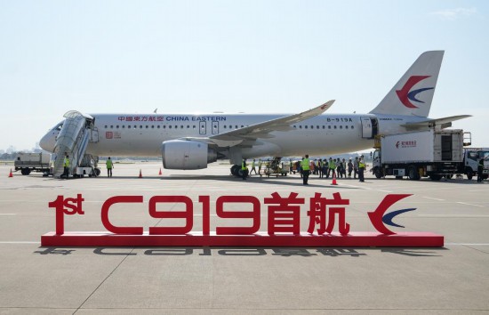 這是在上海虹橋國際機場停機坪拍攝的C919飛機（5月28日攝）。新華社記者丁汀攝