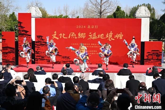 在北京體驗(yàn)雪域高原文化魅力 壤塘非遺精品亮相北海公園