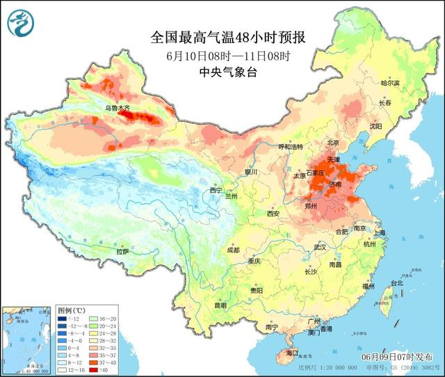 一文讀懂丨何為“高溫天氣”，又該如何防暑降溫