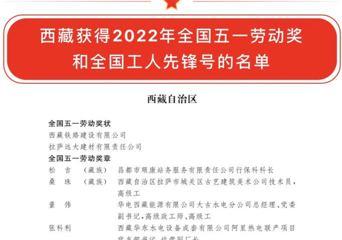 360截圖20220428222832564.jpg