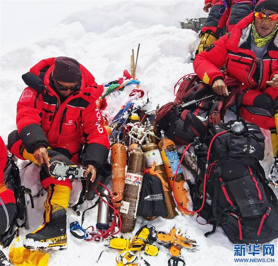 （2020珠峰高程測量）（2）珠峰高程測量登山隊撤回前進營地 登頂日期將再調整