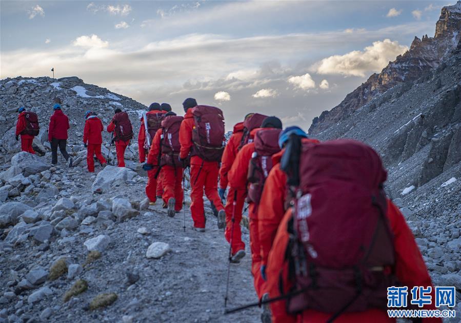 （2020珠峰高程測(cè)量）（9）2020珠峰高程測(cè)量登山隊(duì)全體隊(duì)員安全返回大本營(yíng)