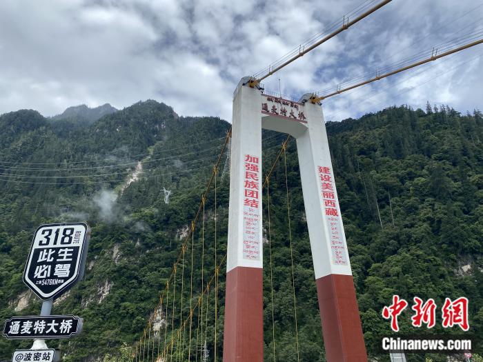 通麥特大橋。彭寧鈴 攝